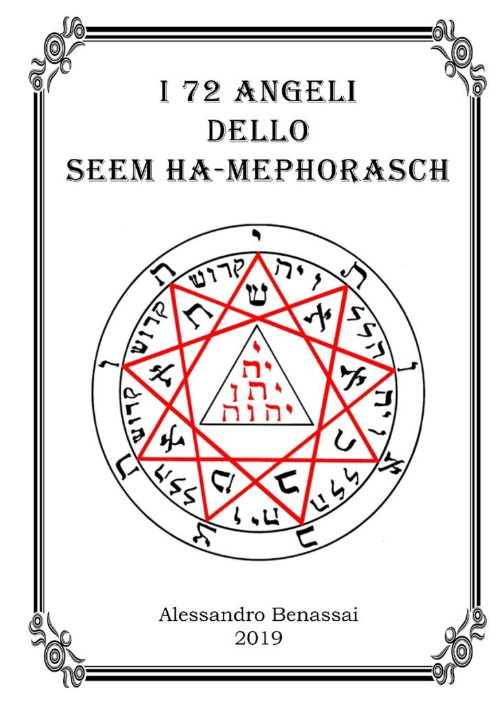 Cop 72 Angeli Seem Ha Mephorasch OK Pdf 730x1024